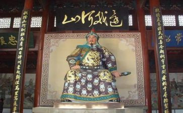 岳飞的读后感5篇