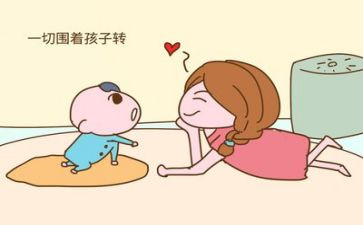 读育儿心得体会推荐5篇