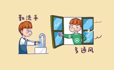 4.25预防接种日活动总结6篇