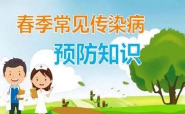 预防溺水作文500字8篇