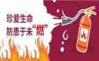 预防接种活动总结范文5篇