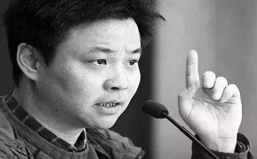 余华的活着的读书心得7篇