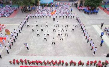 奥运会作文优质6篇