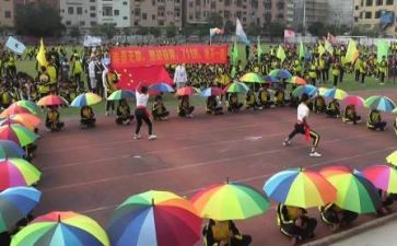 学生会校运会工作总结5篇