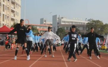校运会作文8篇