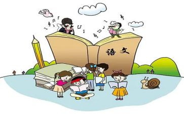 语文网络课培训心得体会8篇
