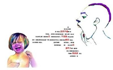 语言组活动总结5篇