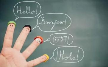 汉语言文字工作计划8篇
