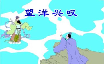 一伊索寓言读后感5篇