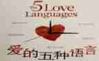通用语言工作计划7篇
