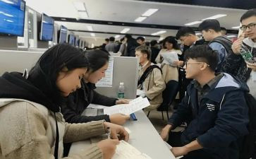 在编教师辞职范文8篇