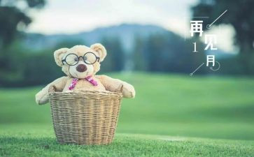 母校再见作文6篇
