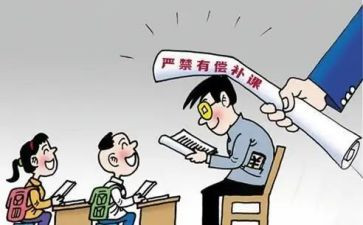 医学生在校的自我鉴定最新8篇