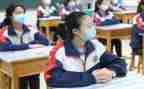 医学生在校的自我鉴定参考7篇