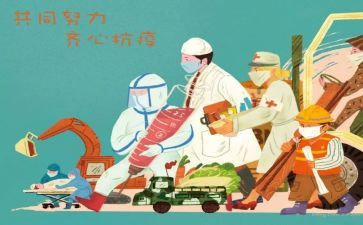 _我和你在一起作文优秀7篇