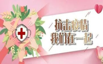 和谁在一起作文优质8篇