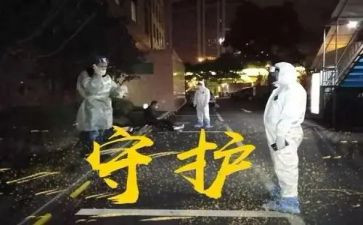 _我和你在一起作文优质6篇
