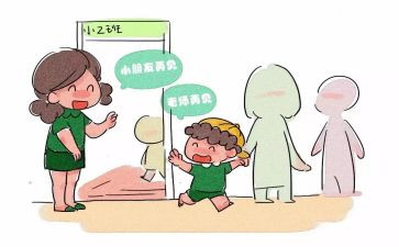 幼儿在园安全教案精选5篇