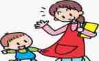 幼儿在园安全教案最新6篇