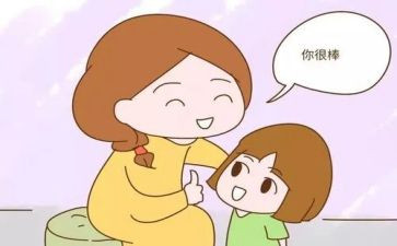 赞美劳动主题演讲稿8篇