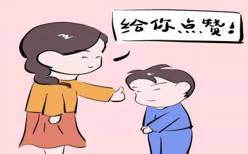 赞美抗疫医护人员的作文5篇