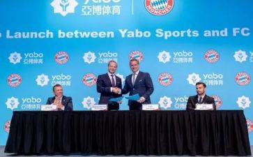 拉赞助合同模板5篇