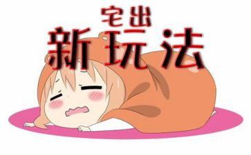 农村宅基地买卖合同5篇
