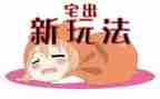 农村宅基地买卖合同5篇