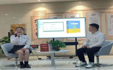 护理札记读书心得8篇