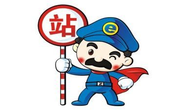 高速收费站长述职报告范文6篇