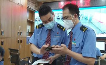 站长工作计划8篇