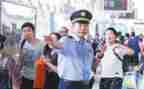 竞聘收费站站长演讲稿6篇
