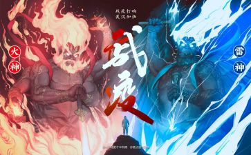 我的战疫作文8篇