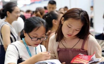 大学生找工作的心得体会7篇
