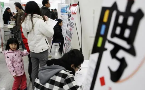 找工作总结500字优秀6篇
