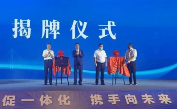 招商工作个人总结范文5篇