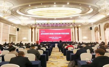 招投标合同7篇