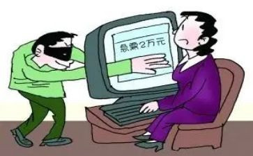 反诈骗进校园心得体会7篇