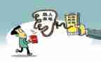 防诈骗心得体会优秀7篇