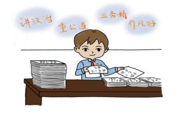 镇长演讲稿5篇