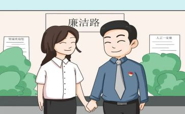 乡镇副镇长个人述职报告5篇