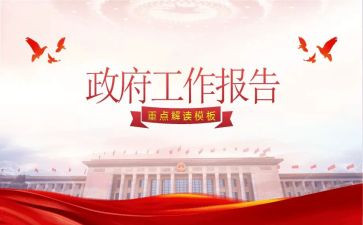 行政办公室个人年终总结精选7篇