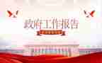 行政办公室个人年终总结精选7篇