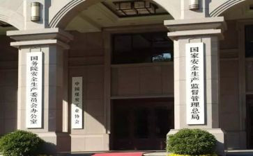 行政部门半年度工作总结通用6篇