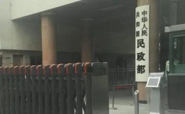 行政部半年度工作总结通用7篇