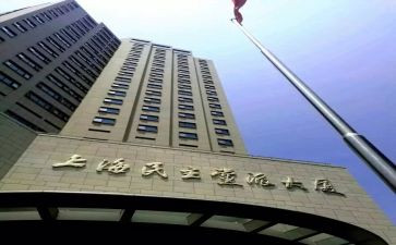 行政部实习心得6篇