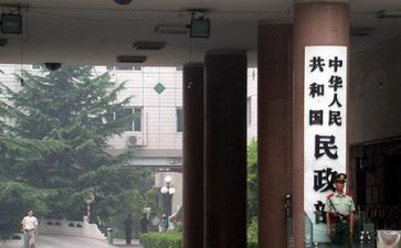 行政部门的年终总结8篇