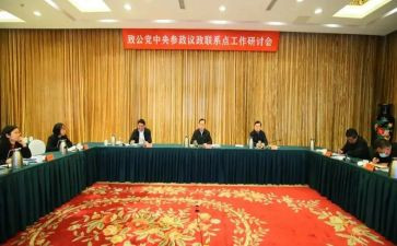 人事行政部年度工作计划5篇