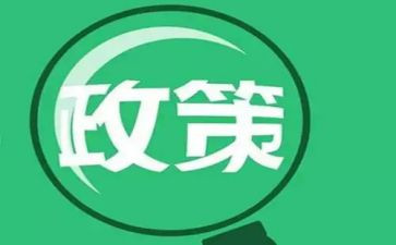 落实双减政策心得体会6篇