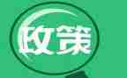 落实双减政策心得体会6篇